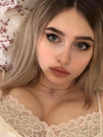 Проститутка Эвелина